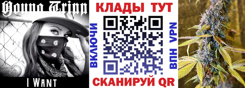 Купить Канабис  МЕФ  СОЛЬ  Гашиш  Краснодар