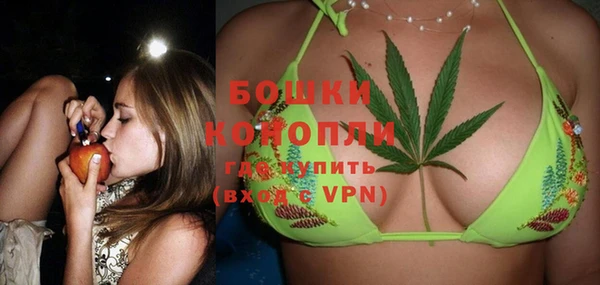 герыч Тында