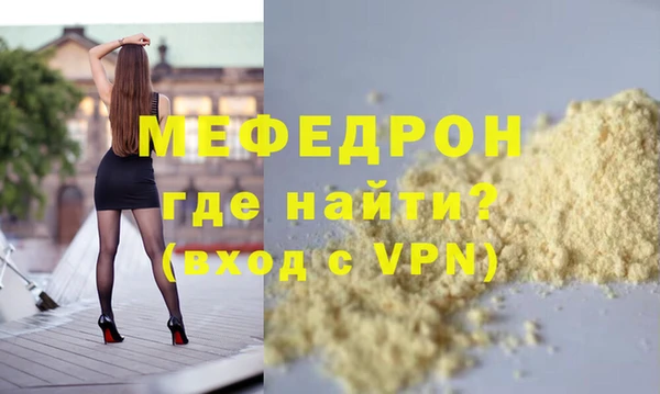 гашишное масло Туринск