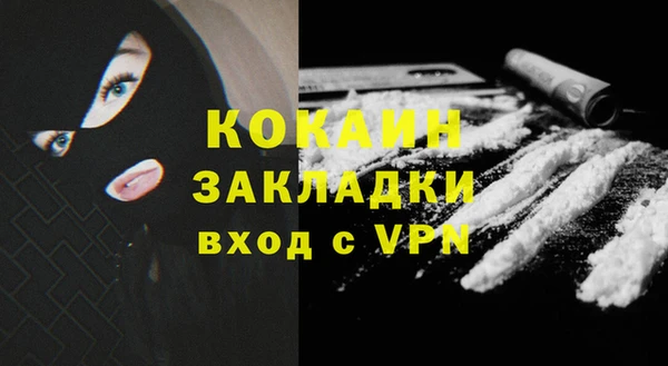 гашишное масло Туринск