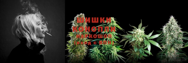 герыч Тында