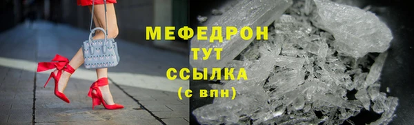 герыч Тында