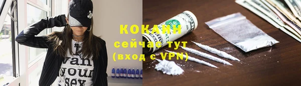 герыч Тында