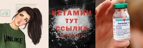 гашишное масло Туринск