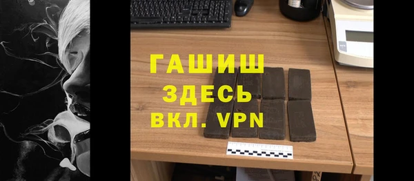 PSILOCYBIN Тутаев