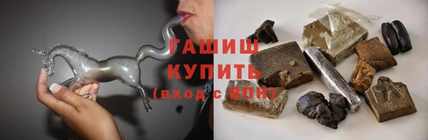 герыч Тында