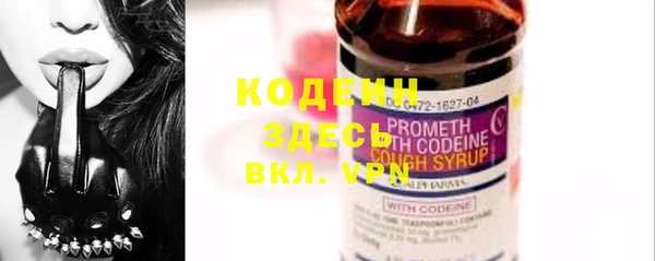 гашишное масло Туринск