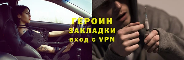 гашишное масло Туринск