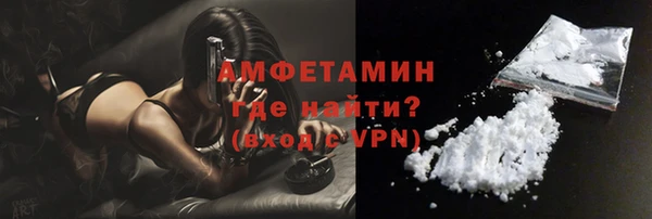 гашишное масло Туринск