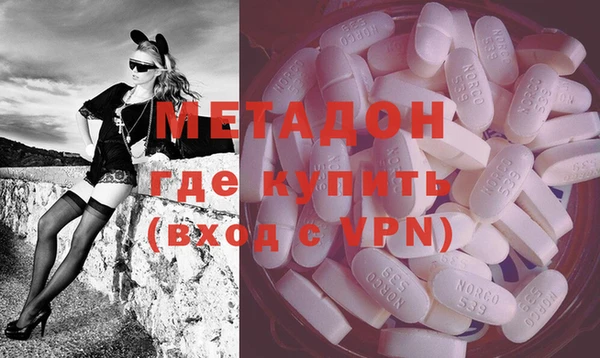 герыч Тында
