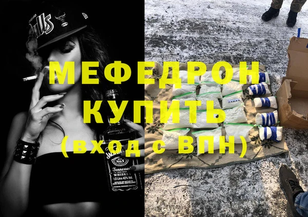 гашишное масло Туринск