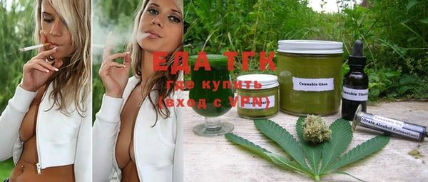 гашишное масло Туринск