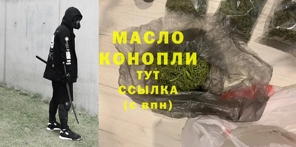 герыч Тында