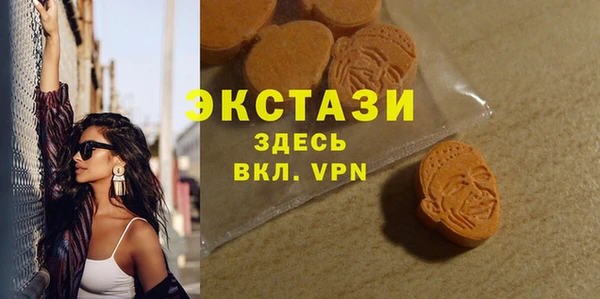 PSILOCYBIN Тутаев