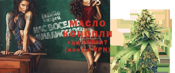 герыч Тында