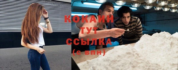 гашишное масло Туринск