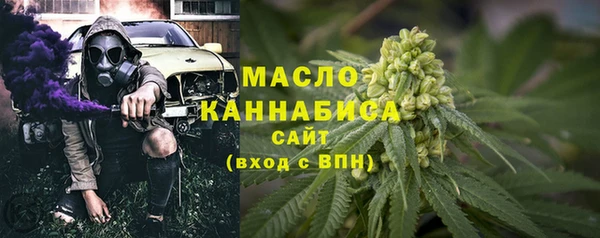 герыч Тында