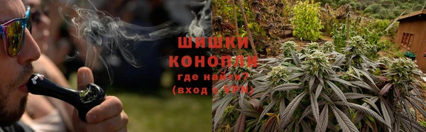 герыч Тында