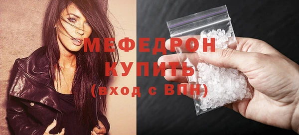 герыч Тында