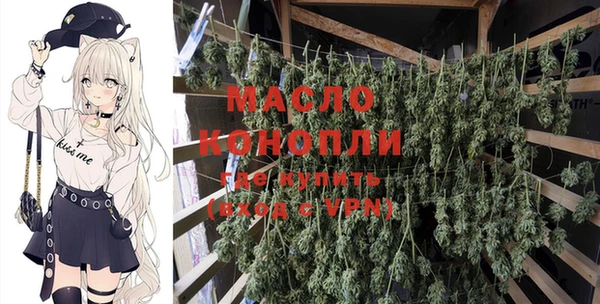 PSILOCYBIN Тутаев