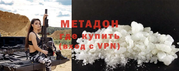 герыч Тында