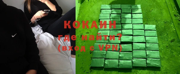 герыч Тында
