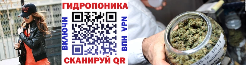 Купить закладки  Краснодар  МАРИХУАНА тримм 